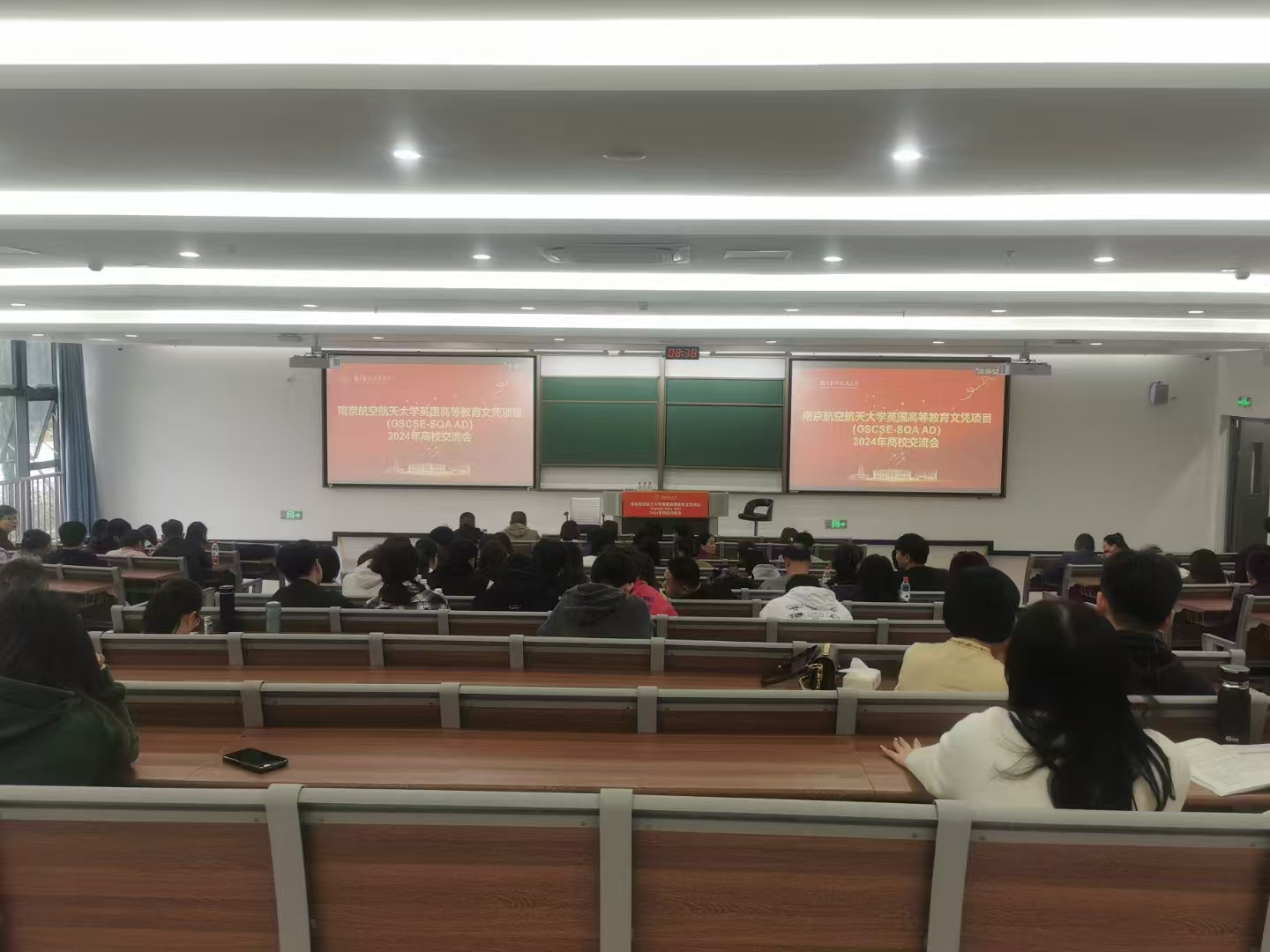 锦州计算机软件开发