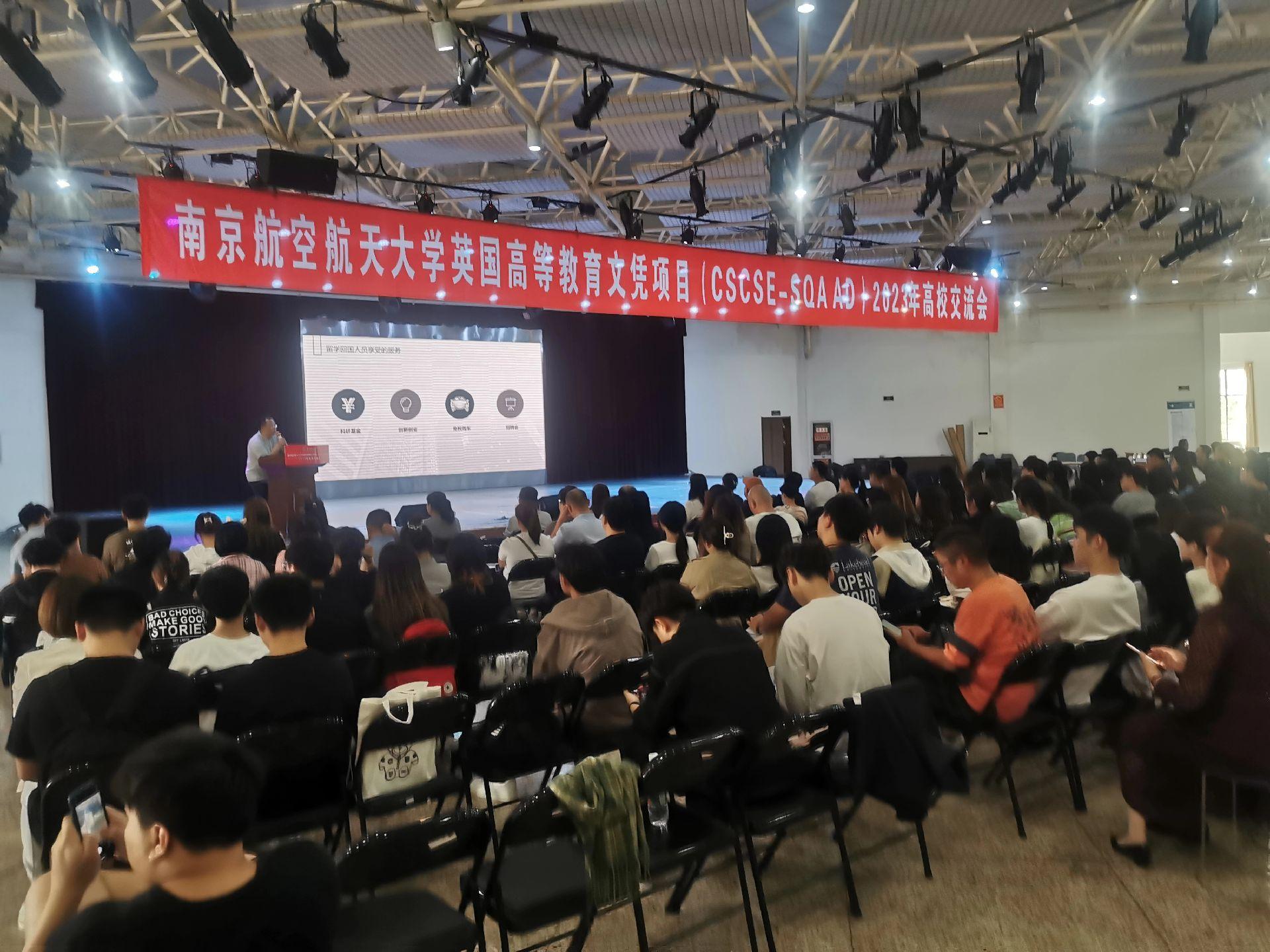 锦州商务会计